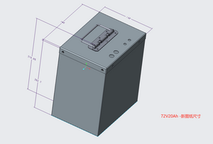 72V high-performance lithium battery suitable for Tuttio's shell design diagram