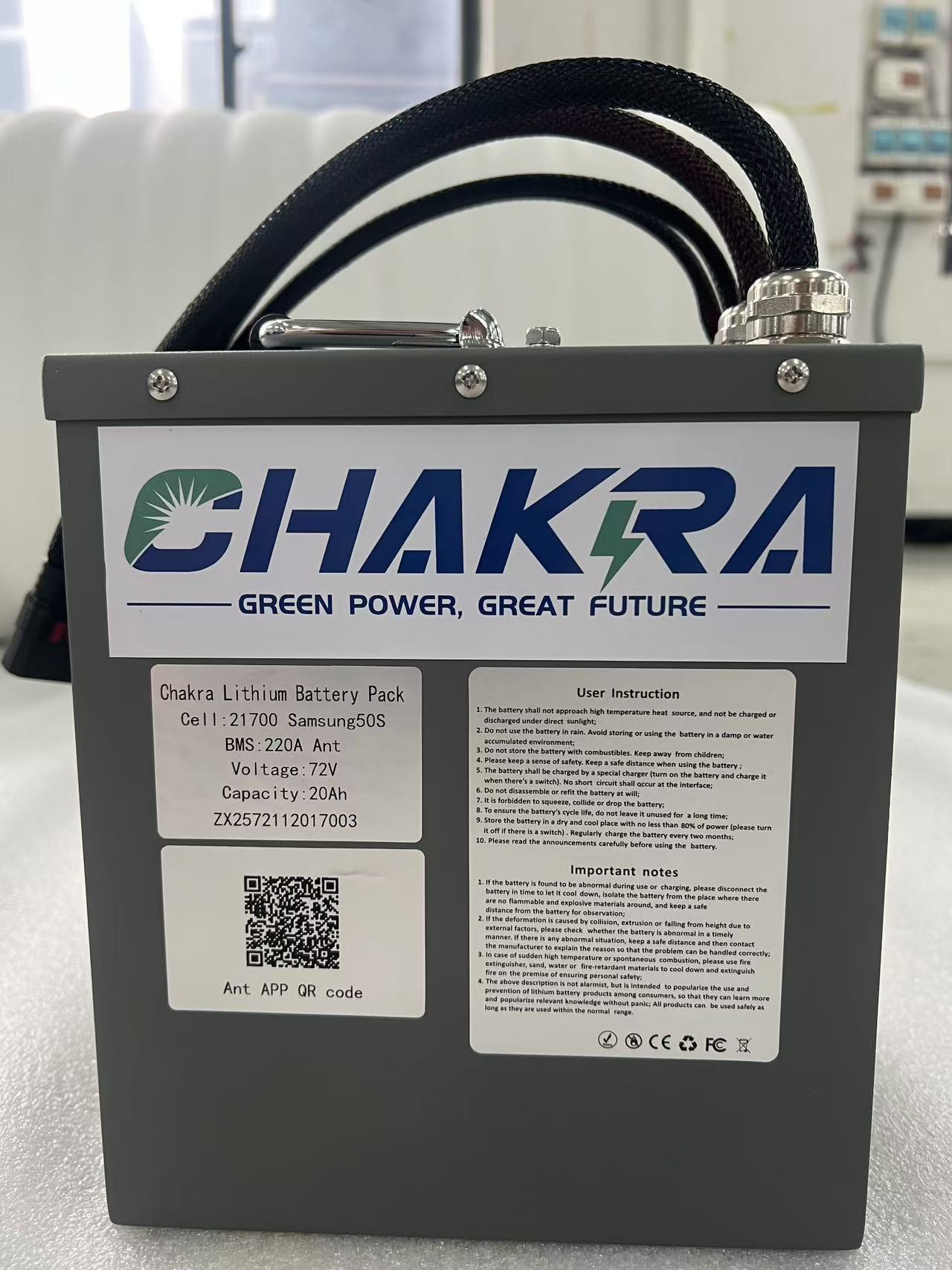 Side view of Chakra 72V lithium battery