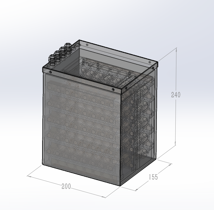  Razor motorcycle battery under construction